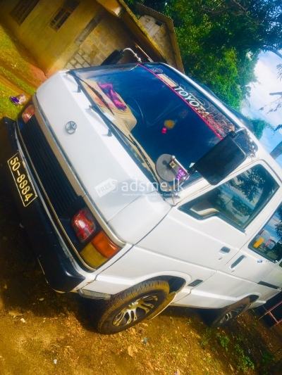 Toyota Cell 1988