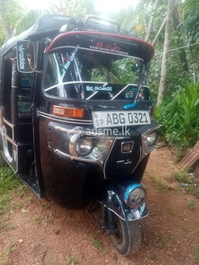 Three Wheeler