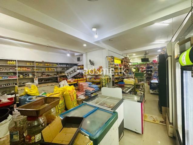 Business Building For Sale