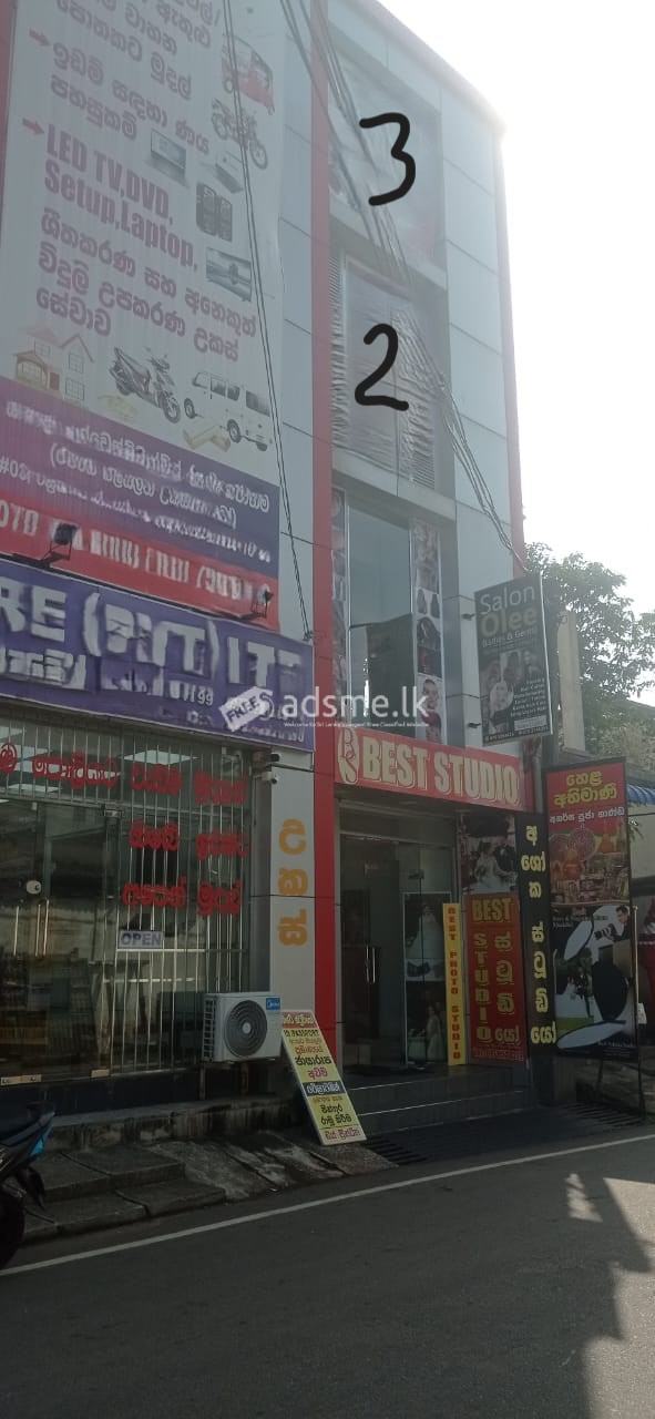 Office/Shop Space for Rent