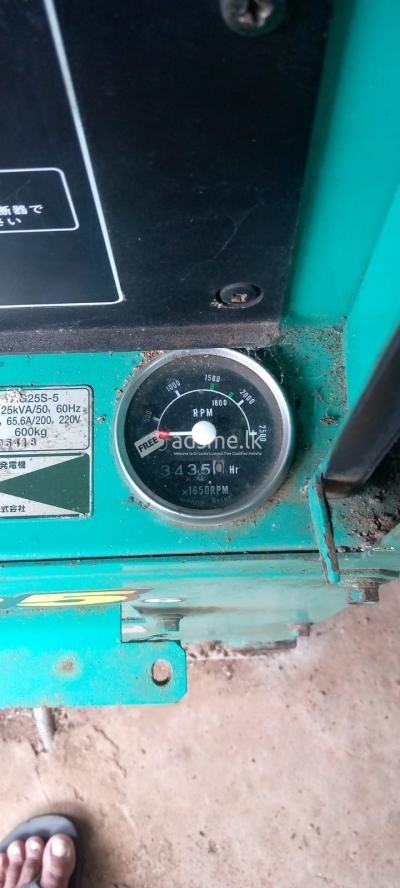 Yanmar Generators