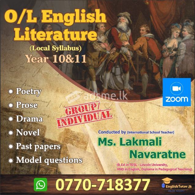 GCE O/L - English Literature - Zoom Classes