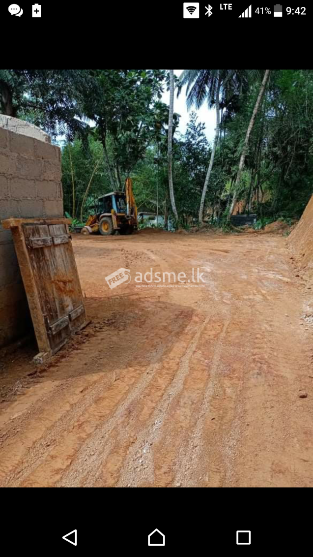 නව නගරය 800ක් දුරින් ඇති ඉඩමක් විකිණීමට