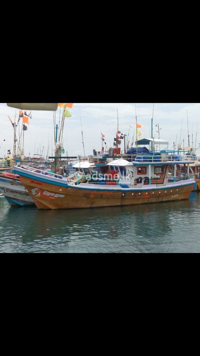 Boat For Sale