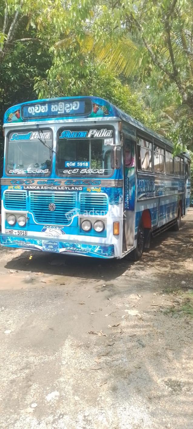 Ashok Leyland Bus 2004