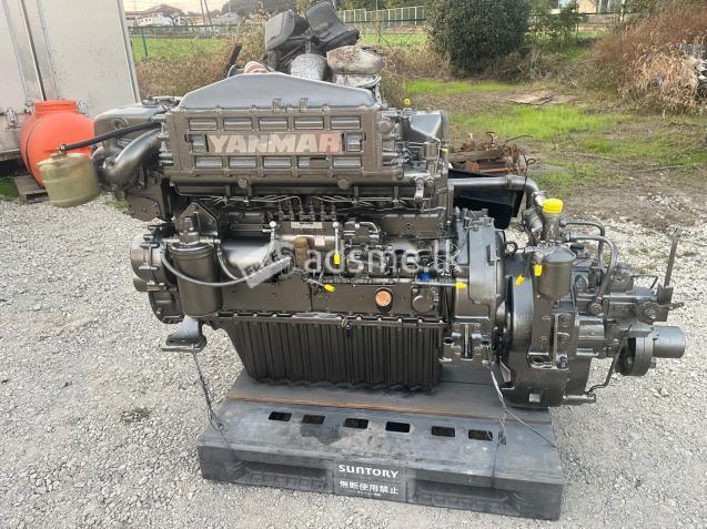 Boat Engine