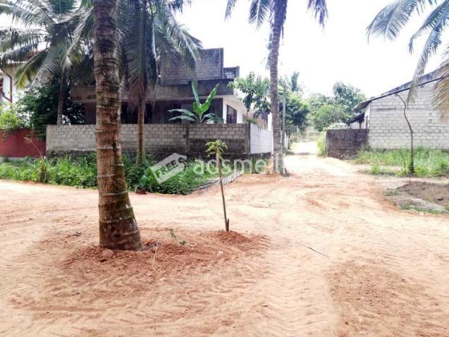 Residential Land blocks for sale in weboda Road, Kadawatha.