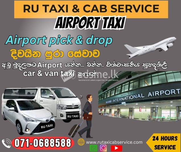 Balapitiya Bus Lorry Van For Hire Taxi Cab Service