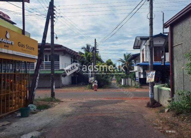 40 Perches Land for sale in Sapugasthanna Road, Kalagedihena.