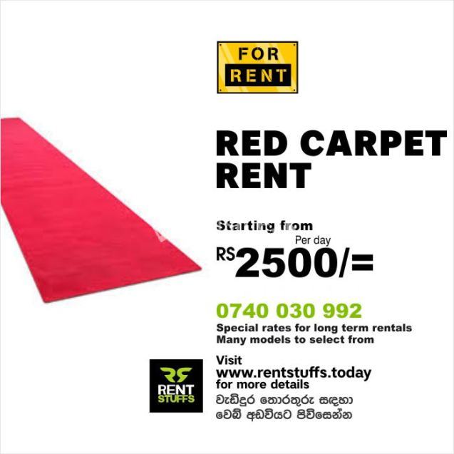 Red carpet rental