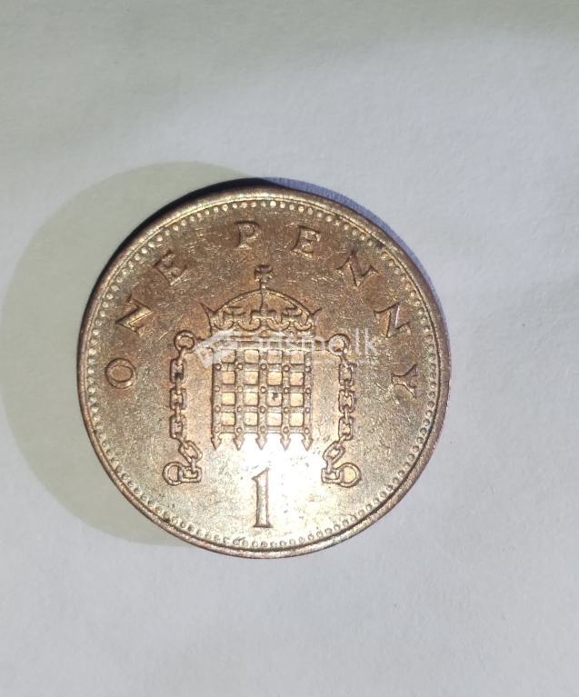 Most valuable old coin
