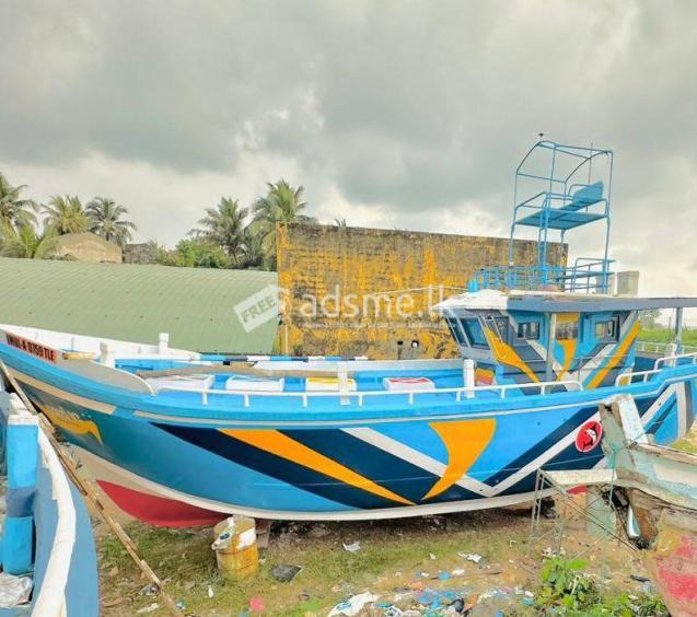 Boat For Sale