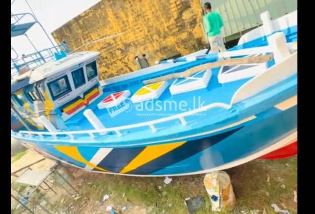Boat For Sale