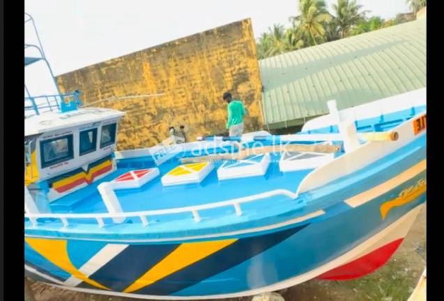 Boat For Sale