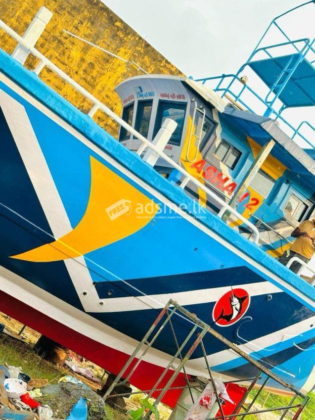 Boat For Sale