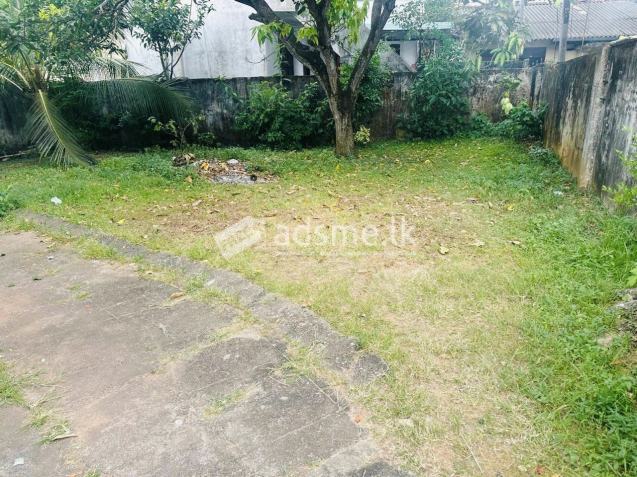 PRIME LAND- PAGODA, NUGEGODA