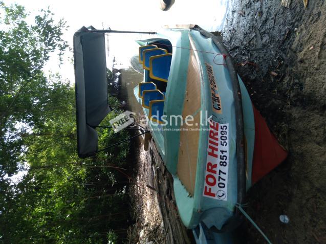Boat & Engine for sale