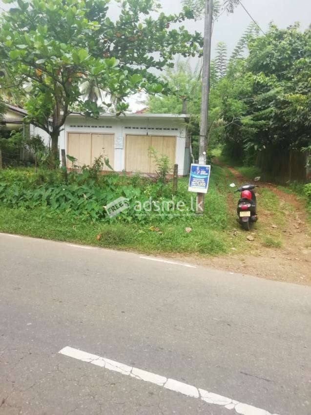 Land For Sale In Horana