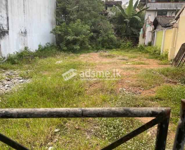 Prime Residential Land for Sale – Thalawathugoda, Perera Mawatha.