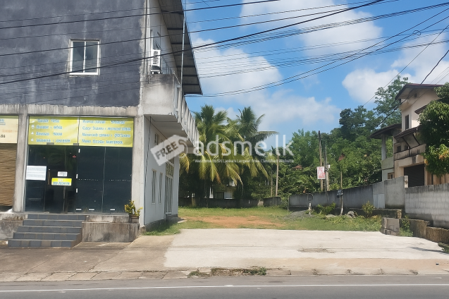 Commercial Land for Sale in Bandaragama Town