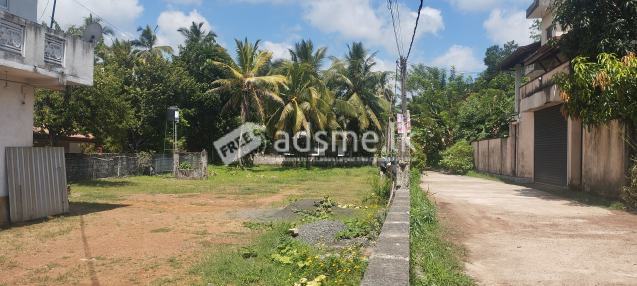 Commercial Land for Sale in Bandaragama Town