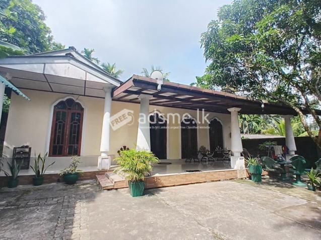 A Single-Storey House in Delgoda, Udupila, for Immediate Sale.