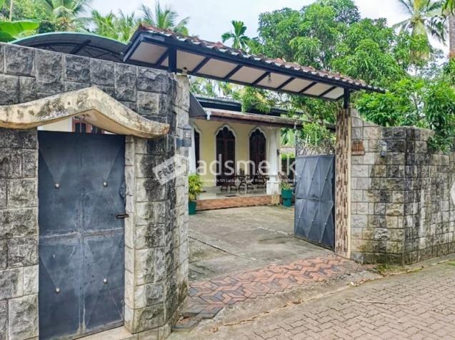 A Single-Storey House in Delgoda, Udupila, for Immediate Sale.