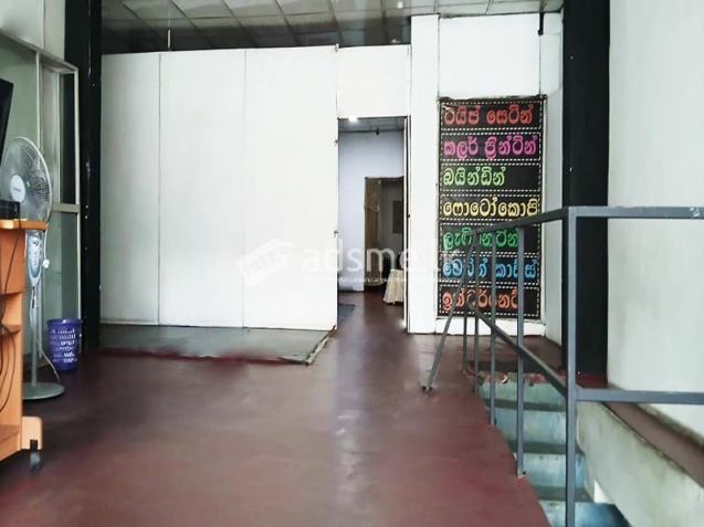 Valuable Commercial Building for Sale in Gampola.