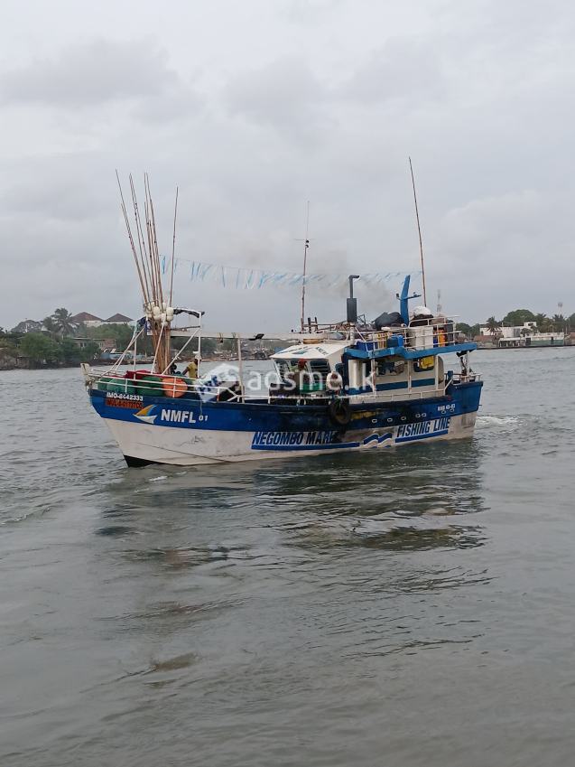 Boat For Sale