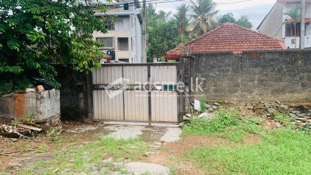 ✅ Land for Immediate Sale – RAJAGIRIYA