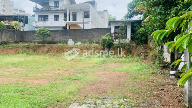 ✅ Land for Immediate Sale – RAJAGIRIYA