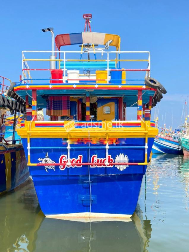 Boat For Sale
