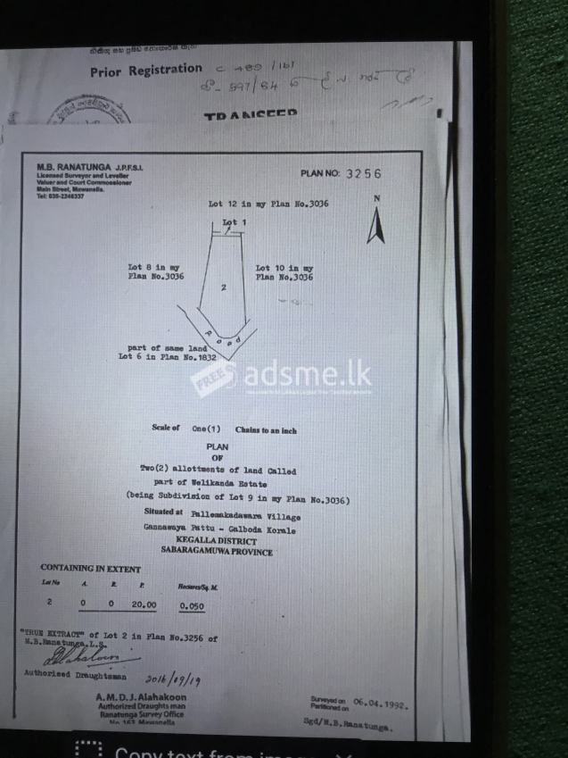 Land for sale