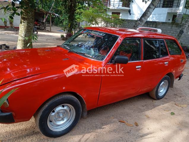 Mitsubishi Lancer 1985 (Used)