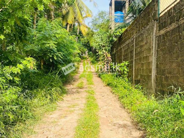 Valuable Commercial cum Residential Land for Sale in Kottawa.
