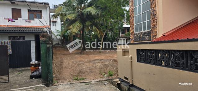 Land for sale in Nugegoda Wijerama