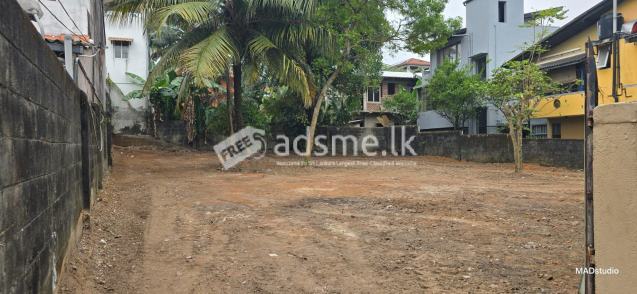Land for sale in Nugegoda Wijerama