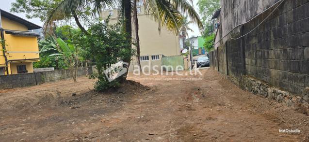 Land for sale in Nugegoda Wijerama