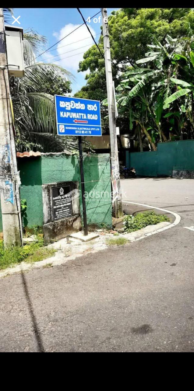 Land for sale in Nugegoda Wijerama