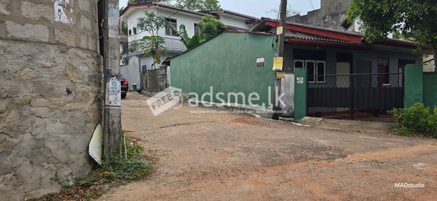 Land for sale in Nugegoda Wijerama