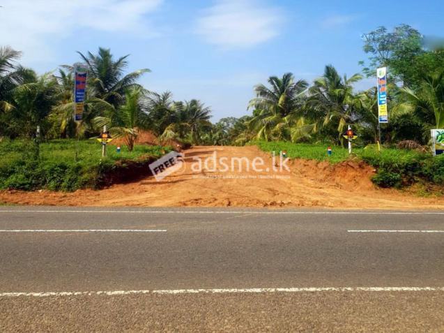 12 residential and commercial plots for immediate sale in Embilipitiya town.