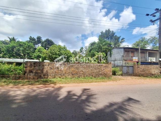 Road facing Prime Commercial or Residential Land for Sale in Bandaragama