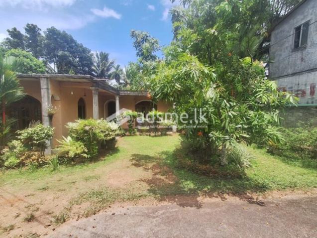 Road facing Prime Commercial or Residential Land for Sale in Bandaragama