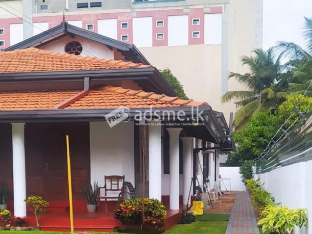 Prime Property for Sale – Punchi Borella (Colombo City Limits)