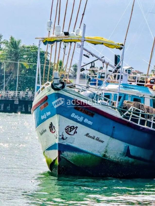 Boat For Sale