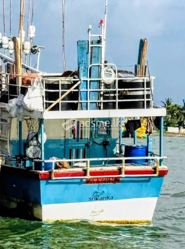 Boat For Sale