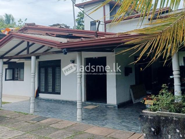 25 Perches Valuable Land with Two-Story House for Sale – Athurugiriya.
