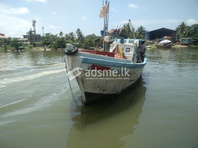 Boat For Sale
