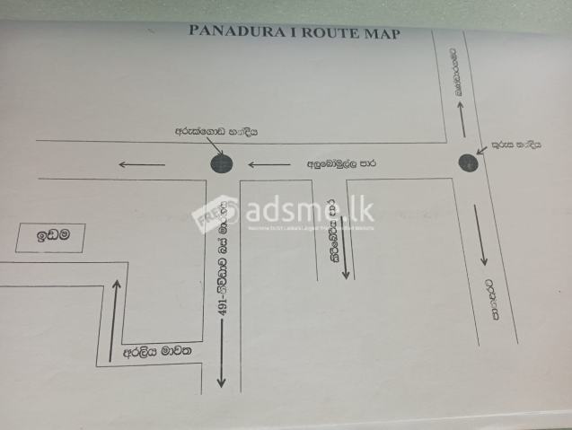 පානදුර අලුබෝමුල්ලෙන් වටිනා ඉඩමක් වහා විකිණීමට