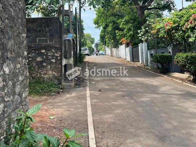 Prime Residential Land for Sale – Jubilee Post, Mirihana